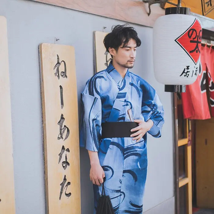 Kimono pour Homme
