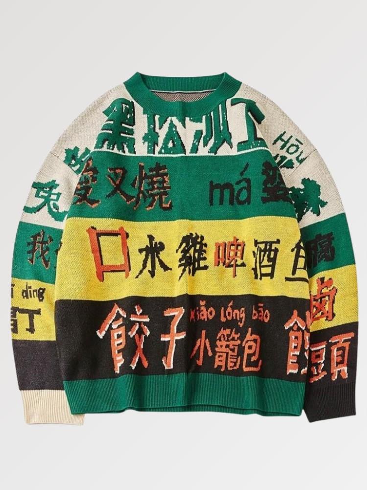 Pull Écriture Japonaise 'Harajuku'