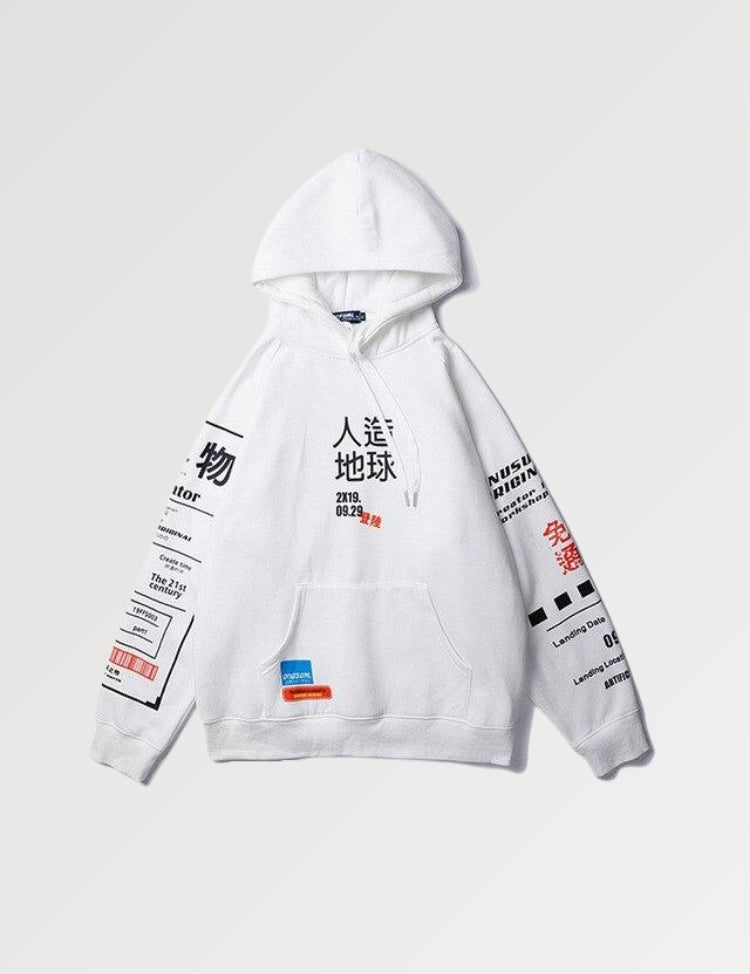 Sweat Ecriture Kanji 'The Flake'