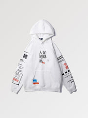 Sweat Ecriture Kanji 'The Flake'