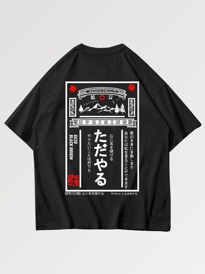 Élégant t-shirt sobre orné d'une écriture japonaise au centre du design