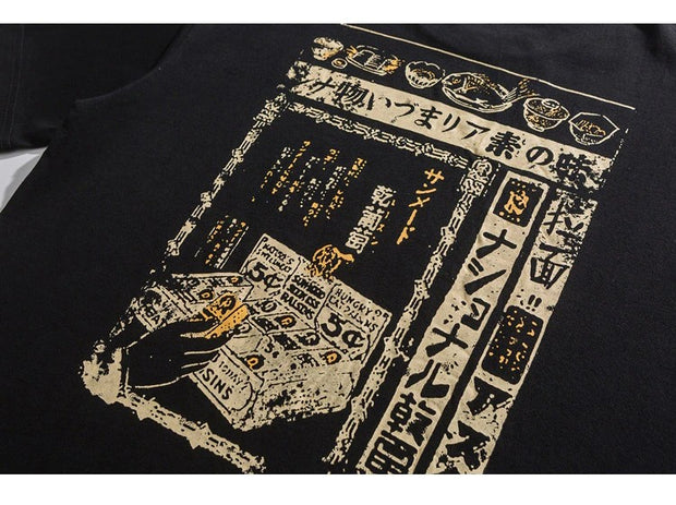 T-Shirt Estampe Japonaise &