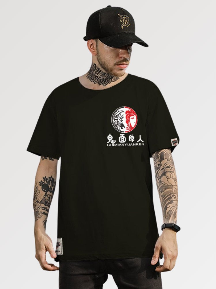 T-Shirt Imprimé Japonais 'Yuanren'
