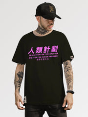 T-Shirt Marque Japonaise 'Uprising'