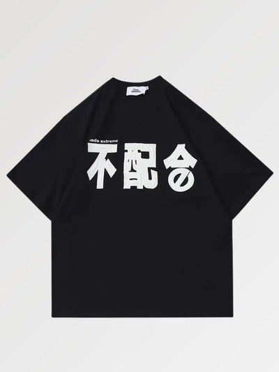 T-Shirt Motif Japonais Broderie