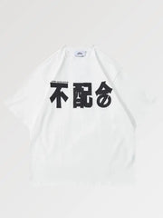 T-Shirt Motif Japonais Broderie blanc