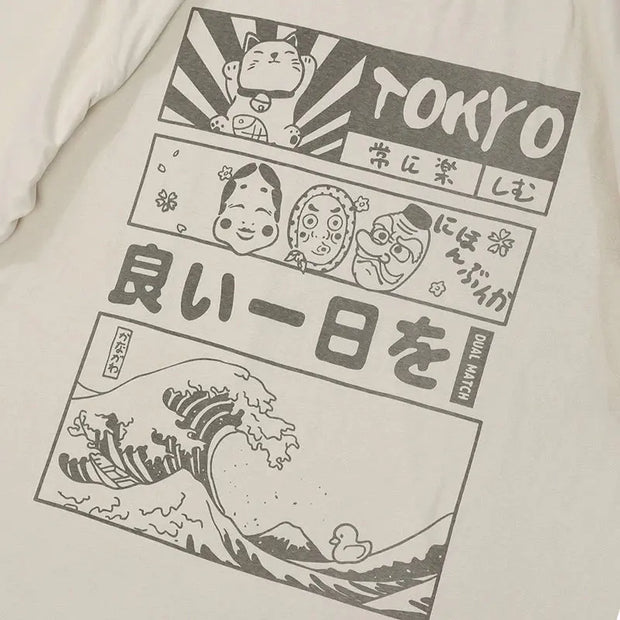 T-Shirt Oversize Japonais &