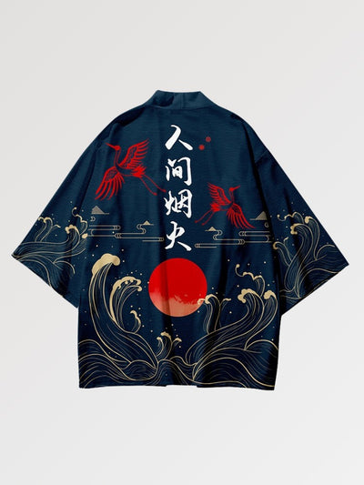 Veste Haori est imprimée d'une écriture japonaise dans une couleur sobre