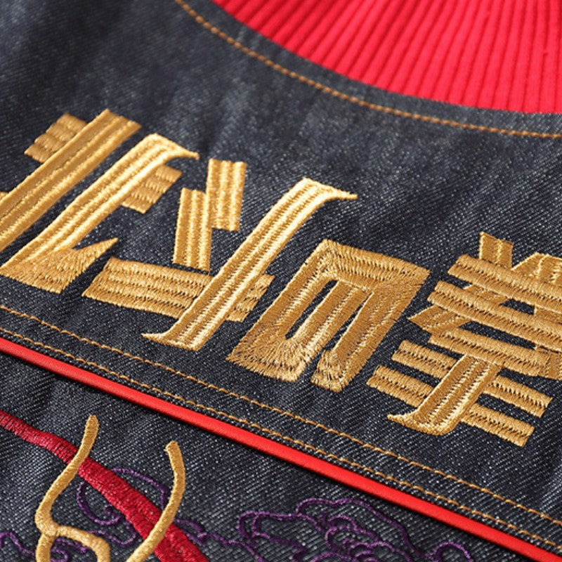 Veste Sukajan Homme 'Denim Konaya'