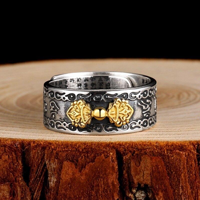 Bague japonaise gravée en intérieur — finition or — vue de profil — Japanstreet
