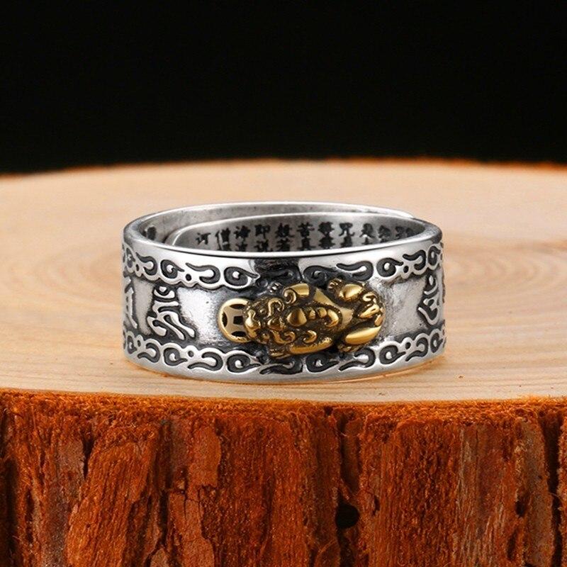 Bague japonaise gravée en intérieur — finition or — vue de détail — Japanstreet